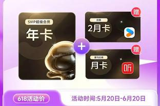 betway中文设置截图2